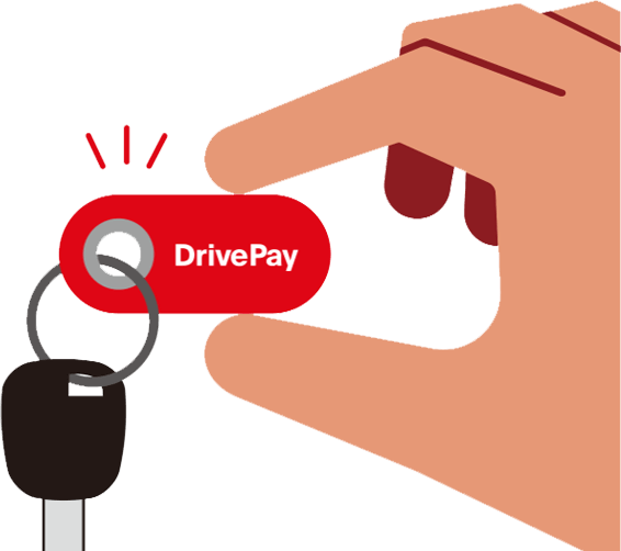 Drive Pay