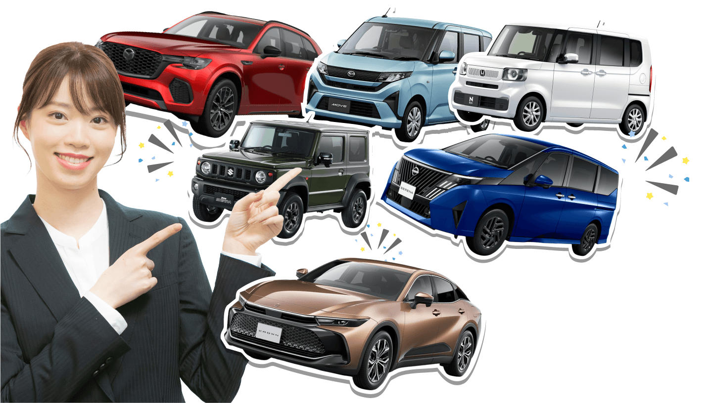 シムラスリースについて About Simras Lease