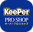 KeePer PRO SHOP　キーパープロショップ